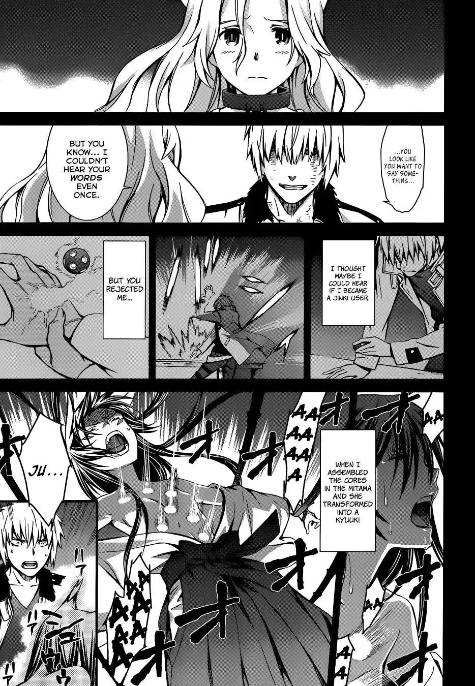World Embryo Chapter 91 25